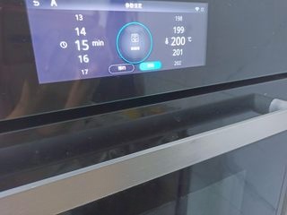 Step image