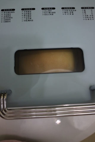 Step image