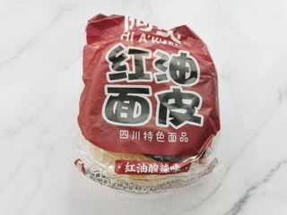 Single Serving Lunch - Red Oil Noodles