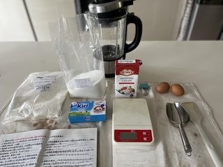 Step image