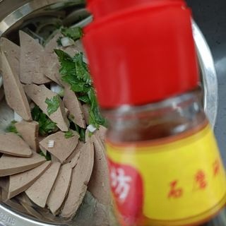 Step image