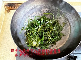Step image