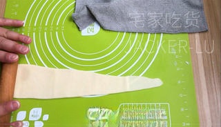 Step image