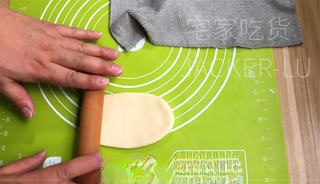 Step image
