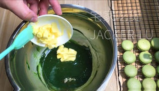 Step image