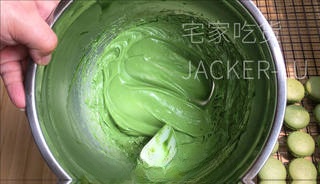 Step image