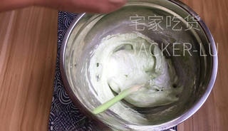 Step image