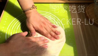 Step image