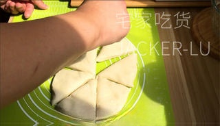 Step image