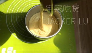 Step image