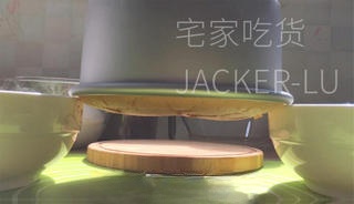 Step image