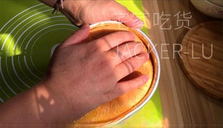 Step image