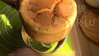 Step image