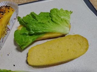 Step image