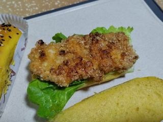 Step image