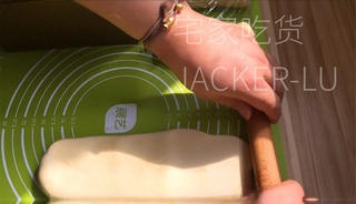 Step image
