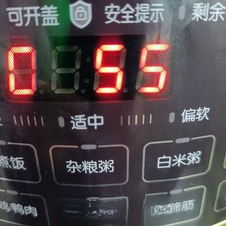 Step image