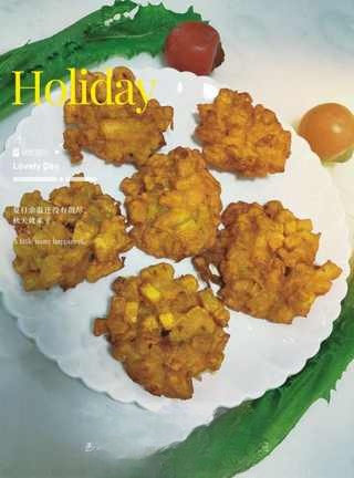 Step image