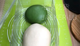 Step image