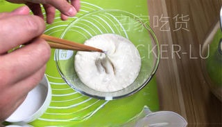 Step image