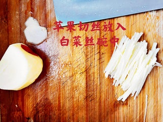 Step image