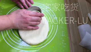 Step image