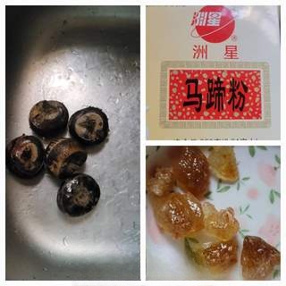 Exclusive to Ma Ti Shuang