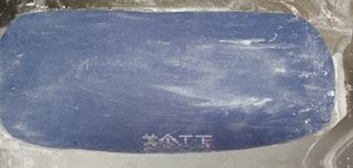 Step image