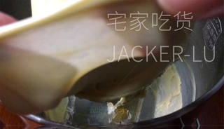 Step image