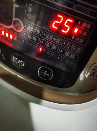 Step image