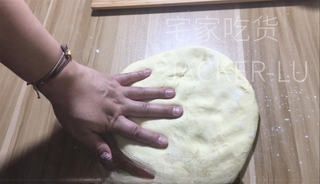 Step image
