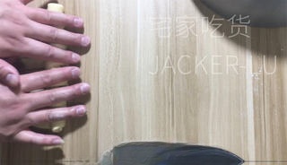 Step image