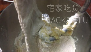 Step image