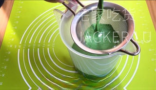 Step image