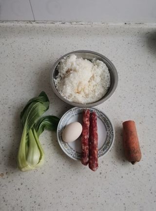 Chinese Sausage Fried Rice