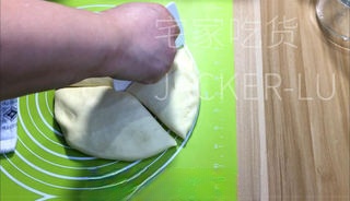 Step image