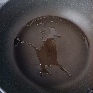 Step image