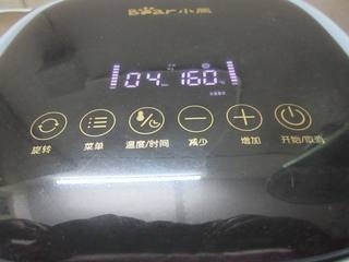 Step image