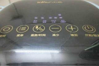 Step image
