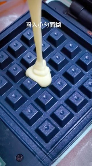 Step image