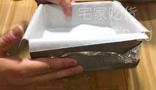 Step image