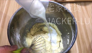 Step image