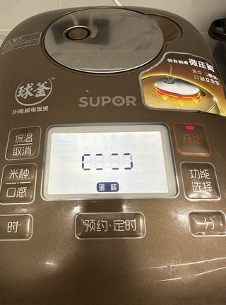 Step image