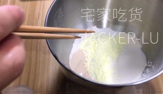 Step image