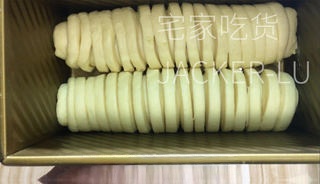 Step image