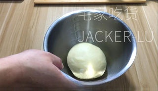 Step image