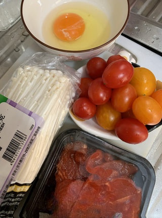 Fresh Tomato and Beef Omelette Rice Bowl