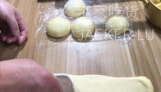 Step image