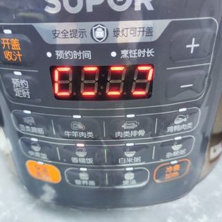 Step image