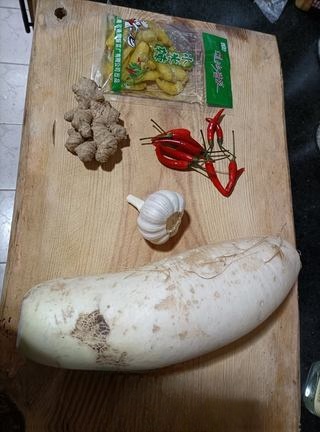 Pickled Chili Radish